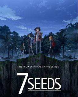 7SEEDS