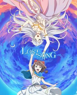 LOST SONG