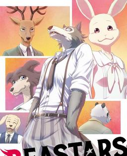 BEASTARS