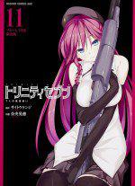 TRINITY SEVEN 七人魔法使 OAD