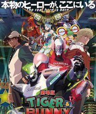 TIGER & BUNNY -The Beginning-