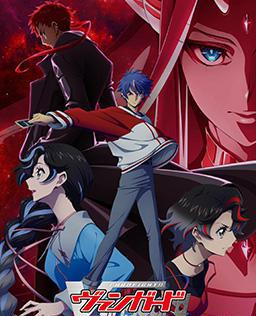 卡片战斗先导者 Divinez 幻真星战篇