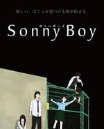 Sonny Boy