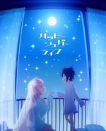 Happy Sugar Life