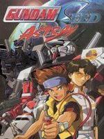 机动战士高达SEED MSV ASTRAY