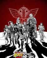 北斗神拳 拳王军杂兵们的挽歌