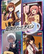 午夜的倾心旋律