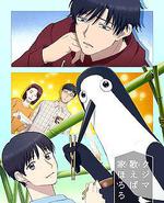 库兹马唱歌的话家里哆啰啰